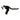 Right Brake Lever; Genuine Trail