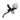 Surron Light Bee X Front Brake Left Lever Assy