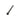 Hex Socket Head Machine Screw; Genuine Trail