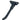 Yadea KS5 & KS5 Pro Kickstand - Genuine OEM
