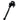 NIU XQi3 Front Brake Master Cylinder with Cover