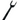 NIU Front Fork; NIU KQi1 Pro