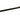 Foldable Steering Stem; Genuine Trail