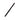 Front Axle; Genuine Chase