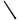 NIU XQi3 Rear Wheel Axle