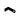 Battery Cover Plate Lock; Genuine Trail