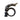 eBike Seat Post Clamp; Genuine CU 500, CS 500