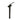Yadea Cocoa E-Bike Replacement Seat Post - OEM Part