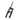 Yadea KS5 & KS5 Pro Front Fork Suspension - OEM Replacement