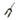 Yadea KS3 Front Fork Suspension Assembly - OEM Replacement